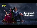 Pesum Mazhai Lyrical Video | Farhash | Malavika | Ashley Milred | Sooper Dooper Music