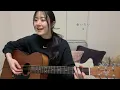 【歌詞コード付】あいみょん//あのね//Fullギター弾き語りcover