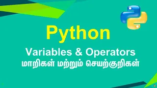 12th Computer Science - Chaper 5