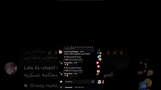 الانصرافي مباشر 10 11 2023 