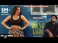 Jasmine sandlas-Jee Nhi Lagda-Male version |Jaani |Bunny |Piyush Shazia | Desi Melodies|Punjabi song
