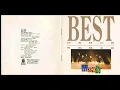 小虎队-逍遥游 (Xiao Hu Dui-Xiao Yao You)