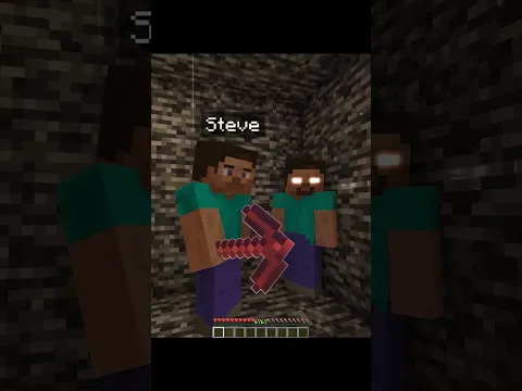 วันที่ Herobrine อยู่ข้าง Steve...
