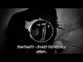 Download Lagu DWITANTY - DIARY DEPRESIKU (COVER LYRIC)