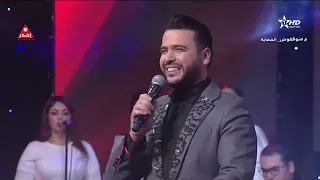                مضناك جفاه   مروان حجي   برنامج مع محبتي دندنها