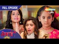 Download Lagu Bhakti Ki Shakti Ne Kar Di Chandra Ko Kamzor | Shravani | आज का पूरा एपिसोड | Shemaroo Umang