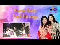Lagu NOORAN SISTERS TAMIL HIT SONGS - JYOTI NOORAN | HIGH QUALITY AUDIO | தமிழ் ஹிட்ஸ்
