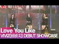 Lagu [DEBUT] VIVIZ(비비지) - 'Love You Like' B-side Track Stage | 'Beam Of Prism' Press Showcase