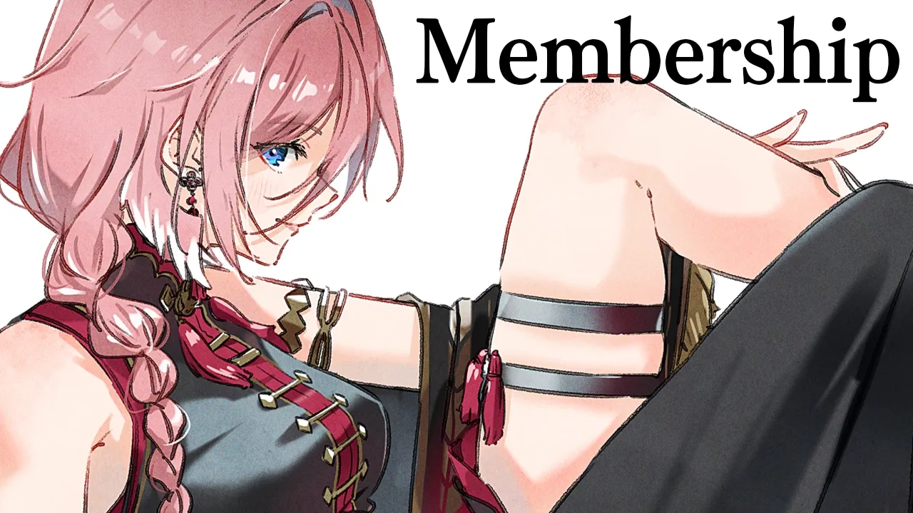 【メンバーシップ限定】ライブ前にひそひそ話。 【鷹嶺ルイ/ホロライブ】