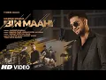 Download Lagu Bin Maahi | Madhur Sharma | Swapnil Tare | Nusrat Fateh Ali Khan | Bhushan Kumar