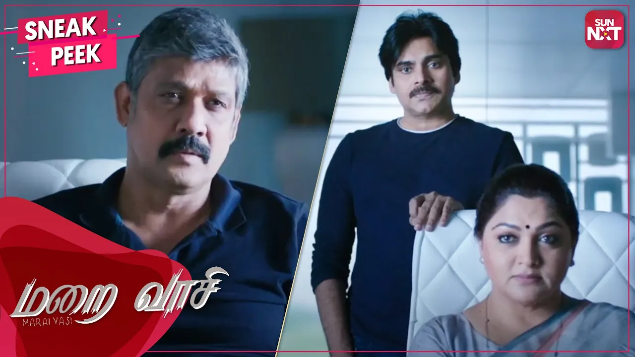 Pawan Kalyan's Mass scene | Marai Vaasi - Agnyaathavaasi(Dubbed in Tamil) | Streaming now on SUN NXT