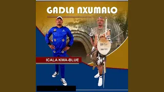 unondindwa