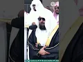 Download Lagu #SURAH AL- ASR# Heart soothing recitation# SheikhAbdul Rahman Al-Sudais# @Manhaj-e-Sahaba23