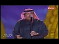 اللي كان أمسي - حفل دبي | #ابوبكرسالم (لاتنس الاعجاب والاشتراك في القناة)