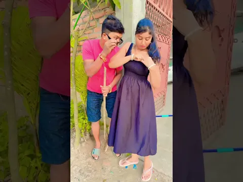 wait 🤪 #entertament #funny #comedyvideos #entertainment #fun #comedy #husbandwife