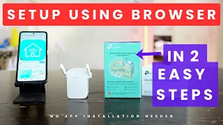 TP Link AC 1200 Range Extender Setup - 2026 Updated Method
