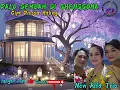 Download Lagu New Alfa Trio || DALO SEMBAH SI GHENGGONA Cipt Dicson Haling|| Prod . JP2 Record