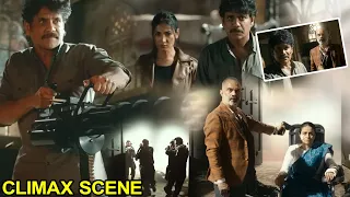the ghost interesting movie climax scenes nagarjuna sonal chauhan telugumovies