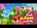 Animasi menarik Surah Al Falaq 7x | Nada Hijaz Metode Wafa