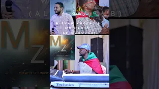 المايسترو ودحامد والفنان هشام خوجلي يازاهية إيقاع ريقي مردوم شاهد الان 