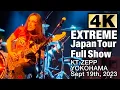 Lagu 【4K FULL SHOW】EXTREME / Japan Tour  2023
