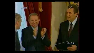 ПЕРЕЗАЛИВ Большой эфир Нового канала Репортер Спортрепортер Погода рекламные блоки 10 06 2003 