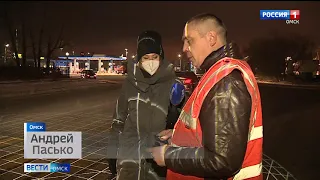 В Омске сегодня начали устанавливать проекционные «зебры»
