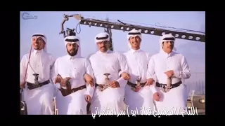 اللثام فلكلور جنوبي خطوة كلمات عامر مسعود عسيري اداء عايض الشهري اشتراك يا احبه 