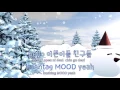 [TJ노래방] 우리가빠지면 PARTY가아니지 - 박재범,Ugly Duck / TJ Karaoke