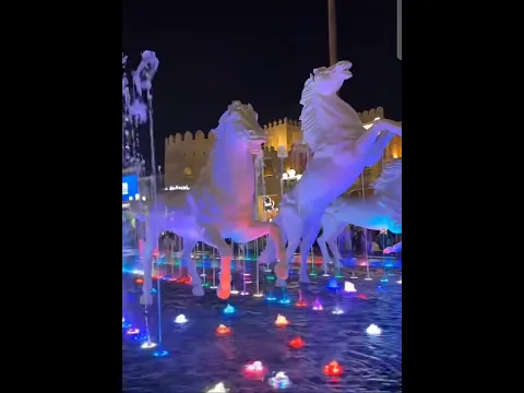 راحه
