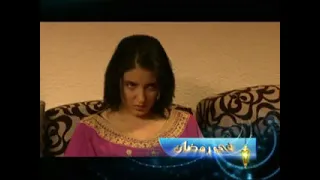 فصول الحياة مسلسل سيناريو سفيان دحماني 