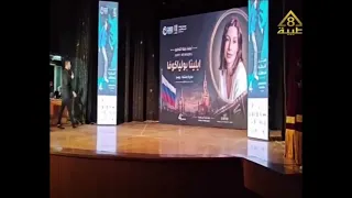   دندنها