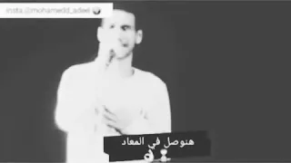 الجوكر قادرين حالات واتس 