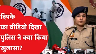 Abhijeet Dipke को डिटेन के वक्त पुलिस क्या कहने गई थी? बड़ा खुलासा!