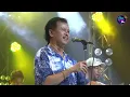 น้ำตาหอยทาก - พงษ์เทพ กระโดนชำนาญ