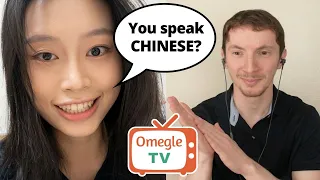 They Lose it When I Suddenly Speak Their Languages