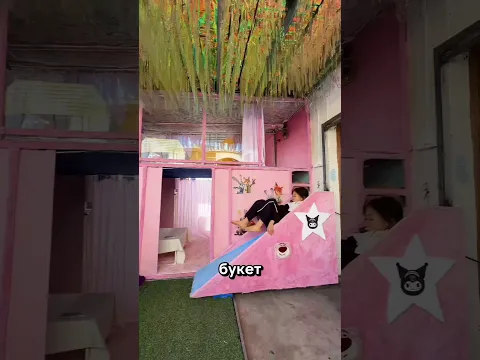 После того как её выгнали из дома… 🏡✨ Она построила свой мир