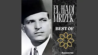 Aala Rsoul El Hadi Remastered 2023 