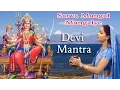 Download Lagu Sarva Mangala Mangalye Shive Sarvartha Sadhike || Devi Mantra || Full ||Tripti Shakya || 108 Times