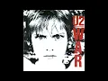 U2 - Seconds