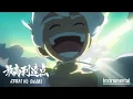 SEKAI NO OWARI "The Peak (Instrumental)"