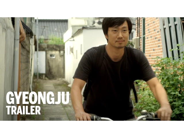 GYEONGJU Trailer | Festival 2014