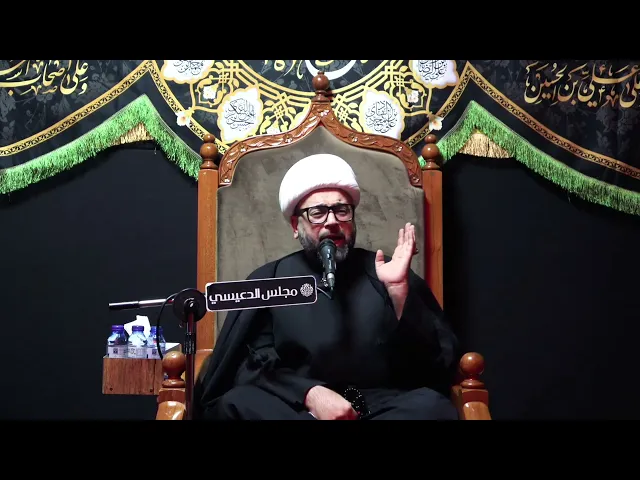 ⁣يمك أنا واشتاق إلك - الشيخ ياسين الجمري - مجلس الدعيسي