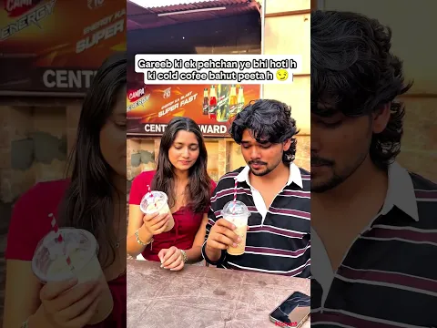 fun with sister 🤣 #theroameramit #roameramit #dramebazzrakhi #short