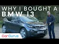 Why I bought a BMW i3 CarGurus at Home