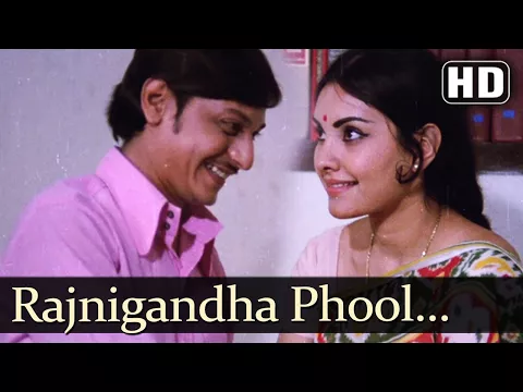 Download MP3 Rajnigandha Phool Tumhare - Rajnigandha Song - Amol Palekar - Vidya Sinha - Lata Mangeshkar