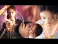 Download Lagu 【𝐌𝐎𝐕𝐈𝐄】📿惡魔王子為哄灰姑娘開心，竟用自己的骨頭為她製成項鏈，兩人重歸於好！#献鱼 #cdrama #爱情 #爽文 #古装