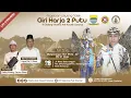 Download Lagu (LIVE) GIRIHARJA 2 PUTU - KHANHA ADE KOSASIH SUNARYA || JL.WAAS BATUNUNGGAL-BANDUNG KIDUL-BANDUNG