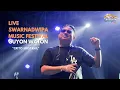 Download Lagu Crito Mustahil - Guyon Waton Cover Live at Swarnadwipa Music Festival 2023