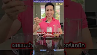 กาแฟดำช่วยลดความเสี่ยงของโรคอะไรบ้าง